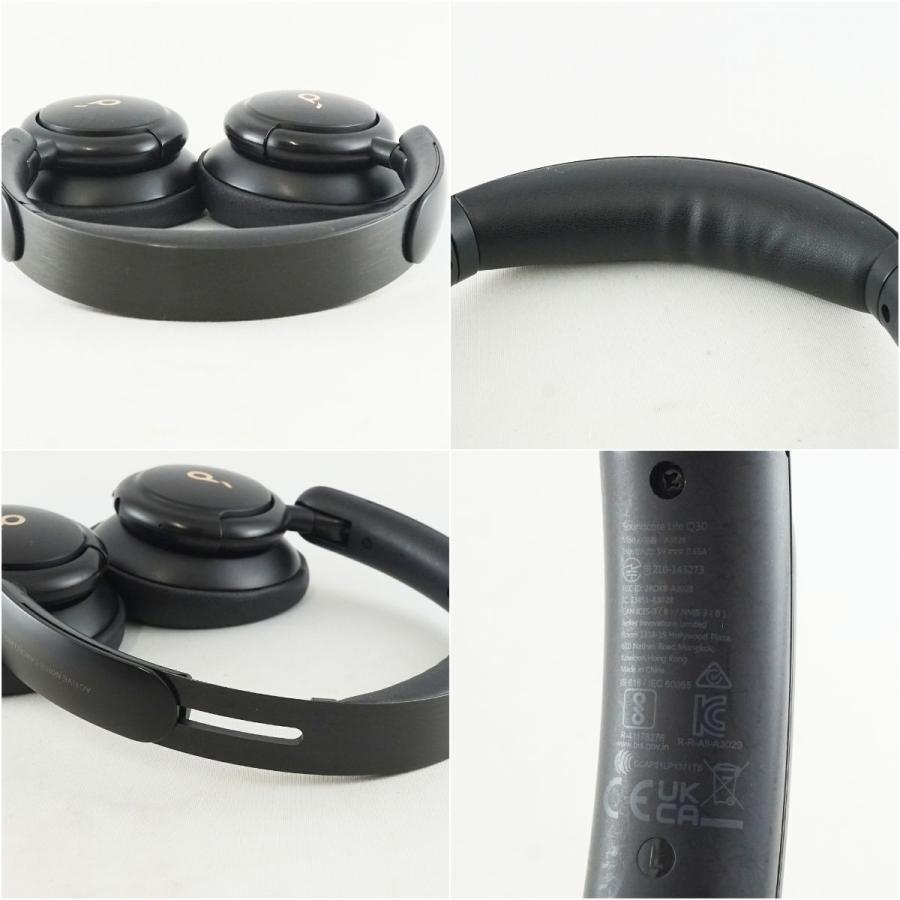 Soundcore(Anker) Anker Soundcore Life Q30 ワイヤレス Soundcore(Anker) Anker Soundcore Life Q30 ワイヤレス