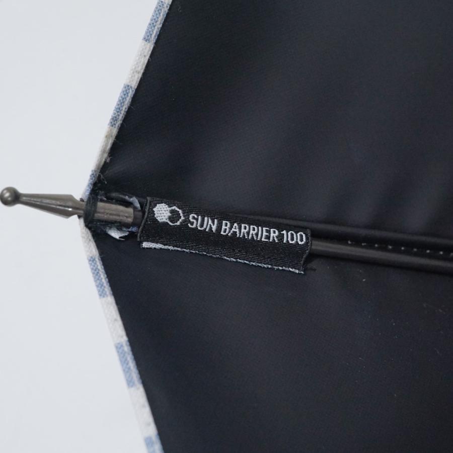 サンバリア100 完全遮光日傘 USED美品 晴雨兼用 ストライプ ブルー UV
