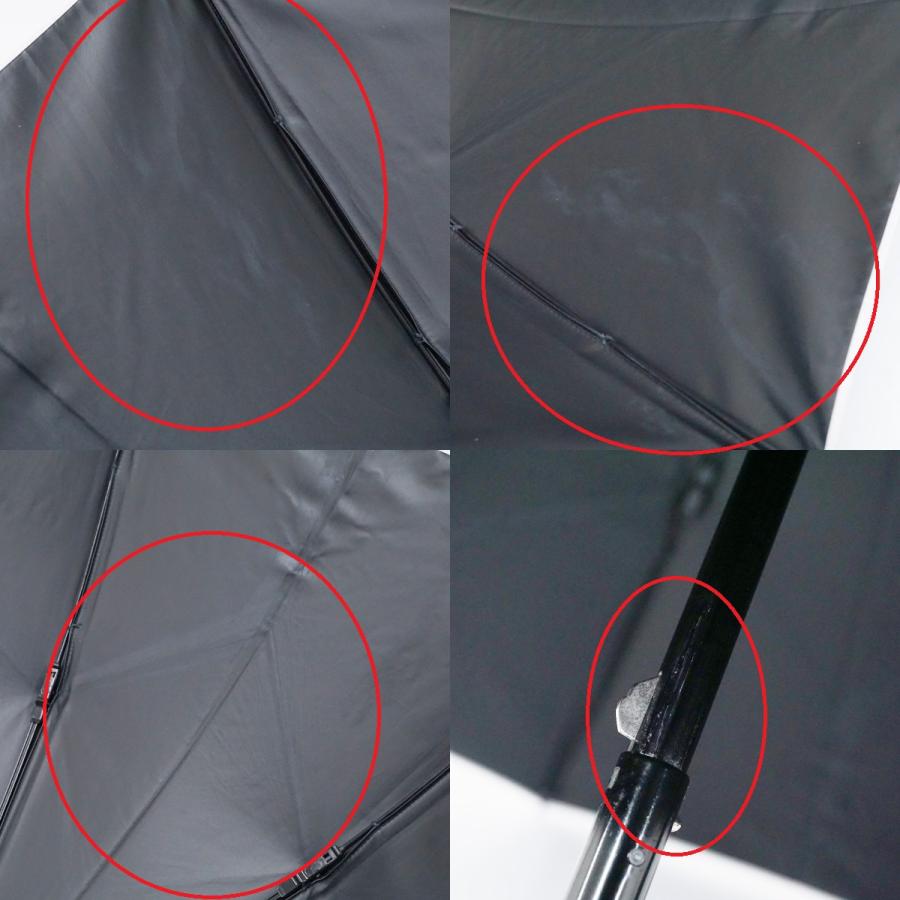 日傘 サンバリア100 完全遮光折日傘 USED品 2段折 ボーダー ホワイト