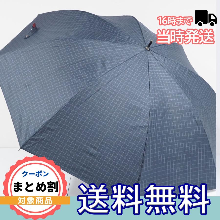 クーポンで3本選んで3000円】 まとめ割対象 AIGIS homme JPN 傘 USED美