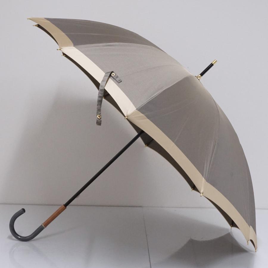 傘 新潟オーロラ USED美品 バイカラー 12本骨 カーボン骨 日本製 傘 新潟オーロラ USED美品 バイカラー 12本骨 カーボン骨 日本製