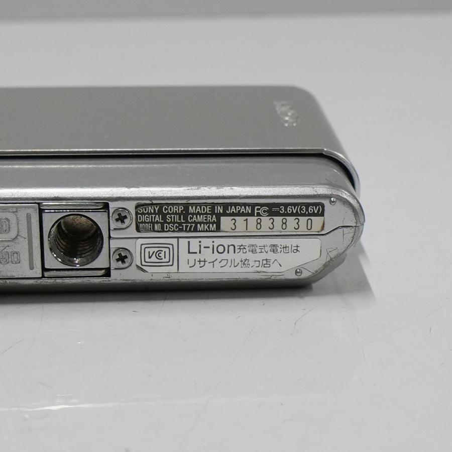 サイバーショット SONY Cyber-Shot DSC-T77 USED品 デジタルカメラ