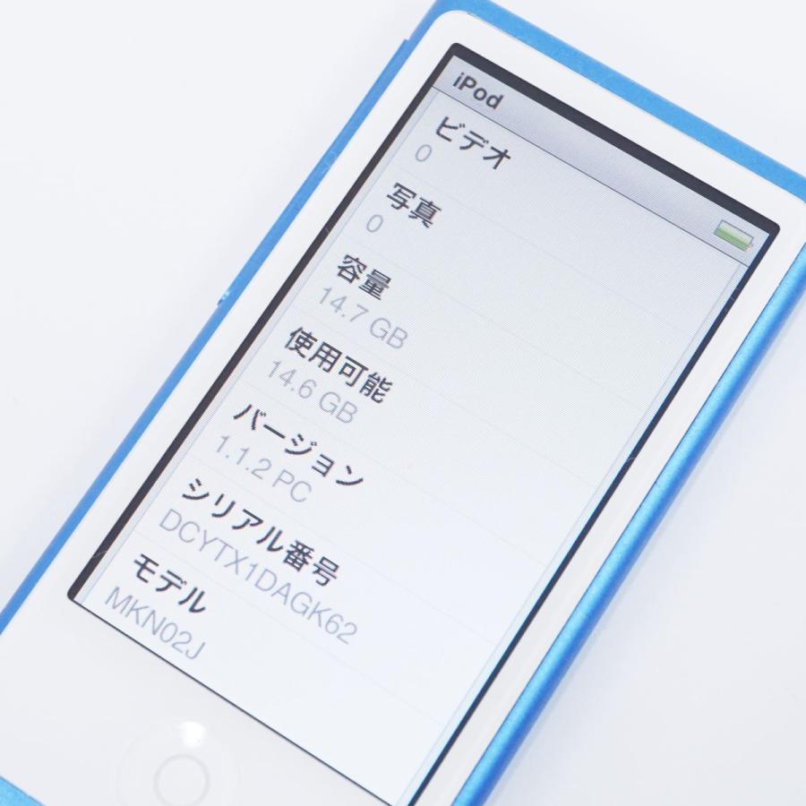 iPod nano Apple アップル アイポッド ナノ 16GB USED美品 第7
