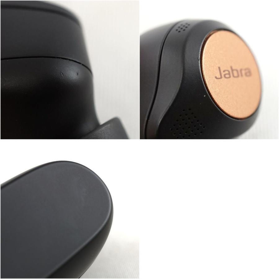 jabra elite85t 中古 Jabra Elite85t ワイヤレスイヤホン USED美品 ノイズキャンセ
