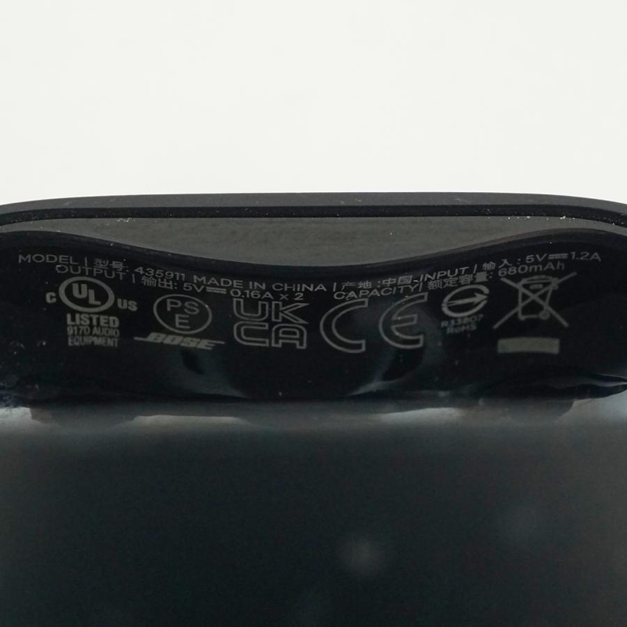 BOSE QuietComfort Earbuds II 充電ケースのみ USED美品