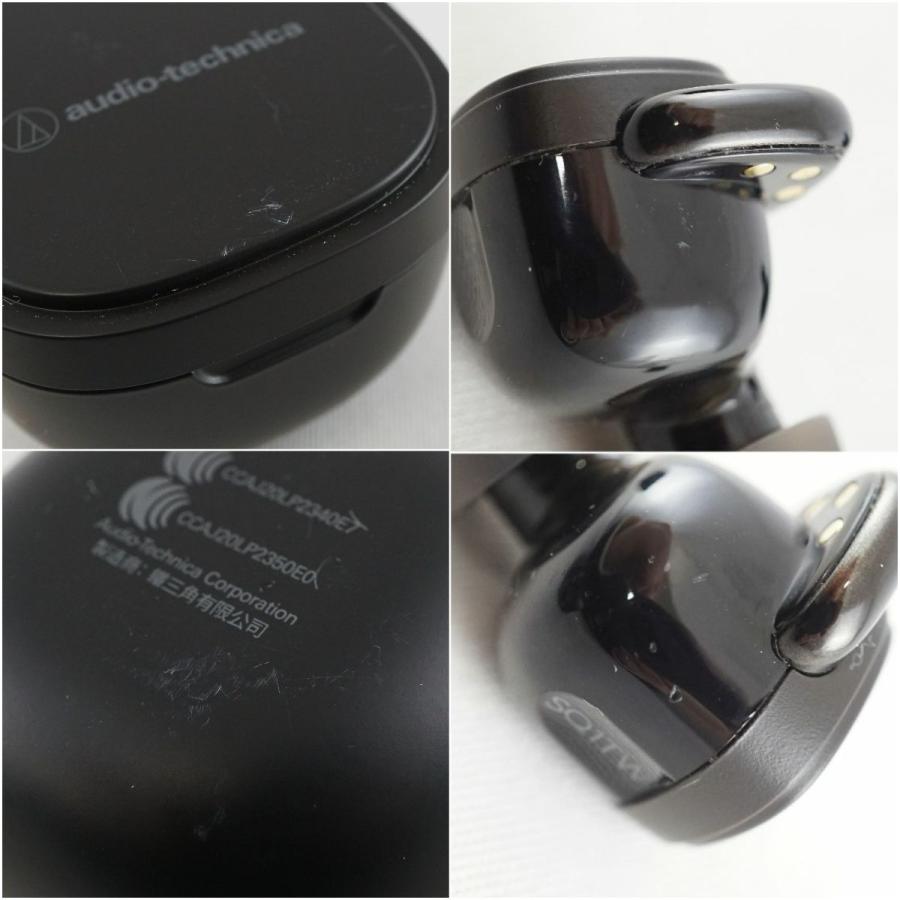 オーディオテクニカ（audio-technica） Audio Technica ATH-SQ1TW 完全