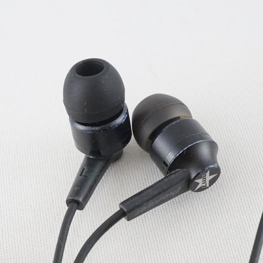 Pioneer Pioneerx水樹奈々 パイオニア SE-C7BT ワイヤレスイヤホン USED美品 C7wireless 声優 LIVE EXPRESS グッズ NFC対応 マイク 完動品 S V0181 : ウィット - 通販 - Yahoo!ショッピング Pioneer Pioneerx水樹奈々 パイオニア SE-C7BT ワイヤレスイヤホン USED美品 C7wireless 声優 LIVE EXPRESS グッズ NFC対応 マイク 完動品 S V0181 : ウィット - 通販 - Yahoo!ショッピング