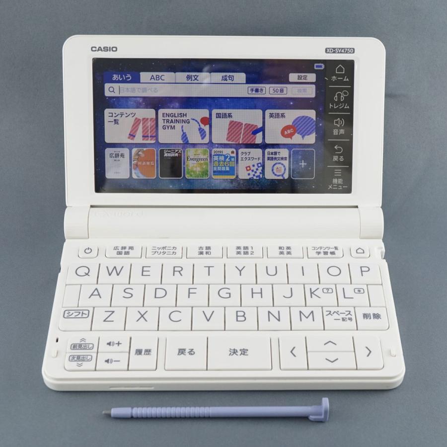 EX-word CASIO カシオ 電子辞書 エクスワード USED美品 XD