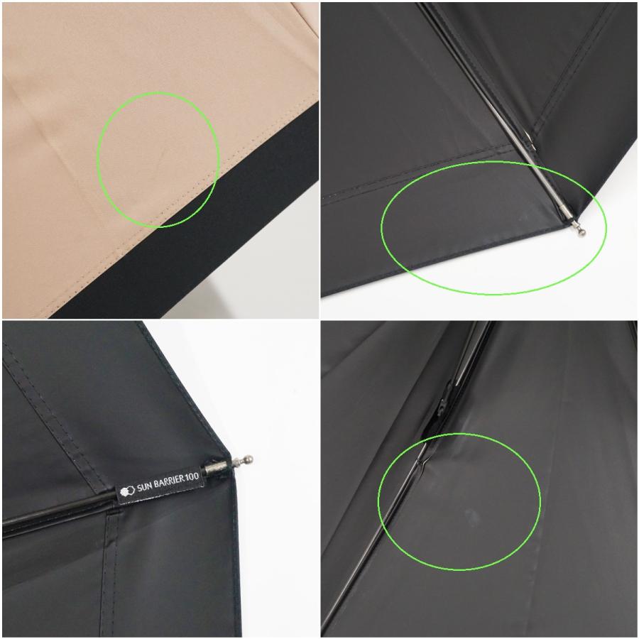 サンバリア100 完全遮光日傘 USED美品 ショートサイズ コンビ ピンク