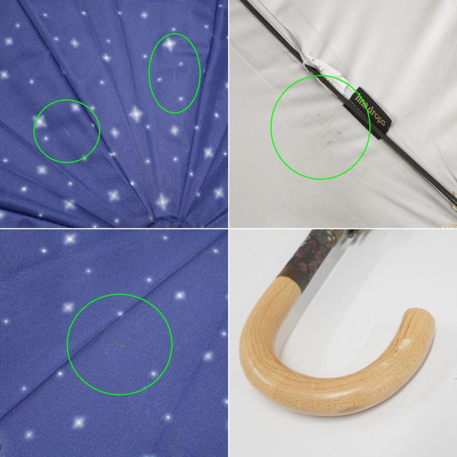 LINE DROPS　美女と野獣　折畳み傘　晴雨兼用
美女と野獣
晴雨兼用です。 Disney - ディズニー 美女と野獣 LINEDROPS 晴雨兼用 折りたたみ