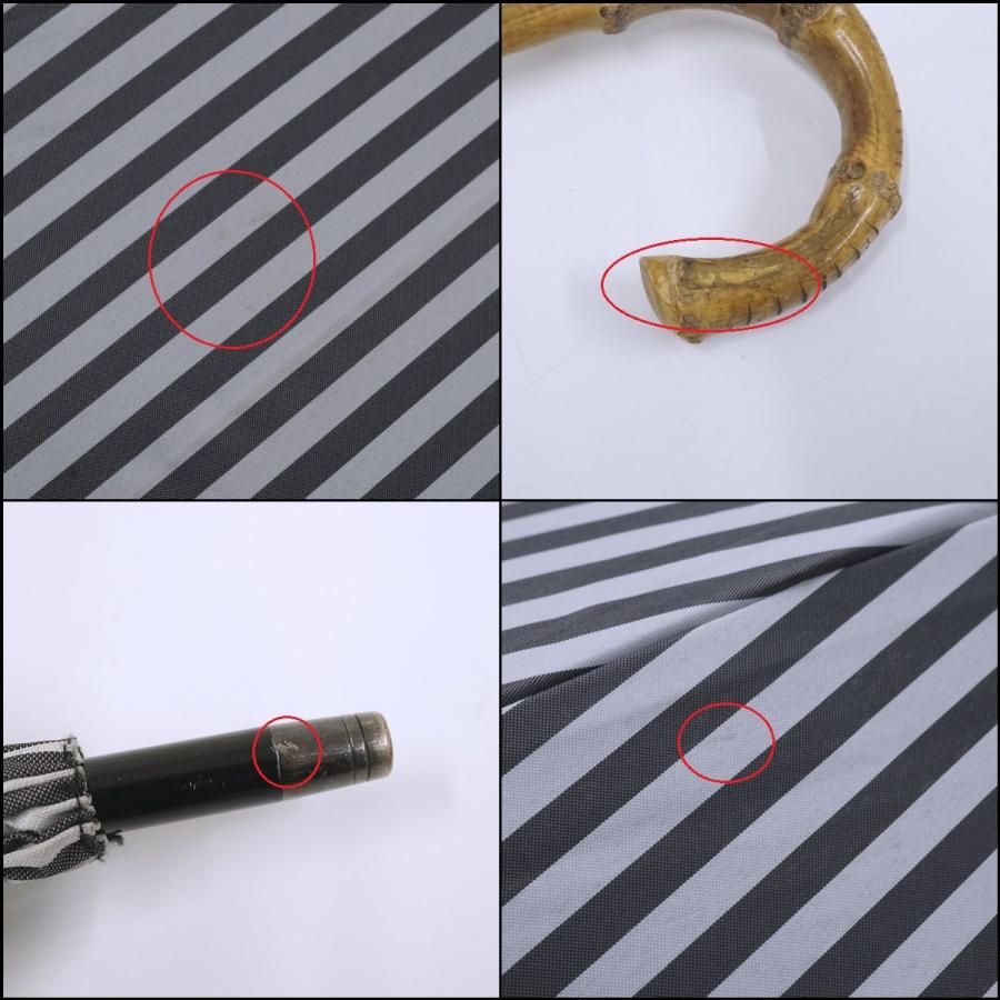 日傘 サンバリア100 完全遮光日傘 USED美品 Mサイズ 白黒 ストライプ