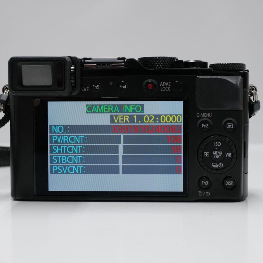 LUMIX LXシリーズ Panasonic LX100II DC-LX100M2 USED極美品 カメラ