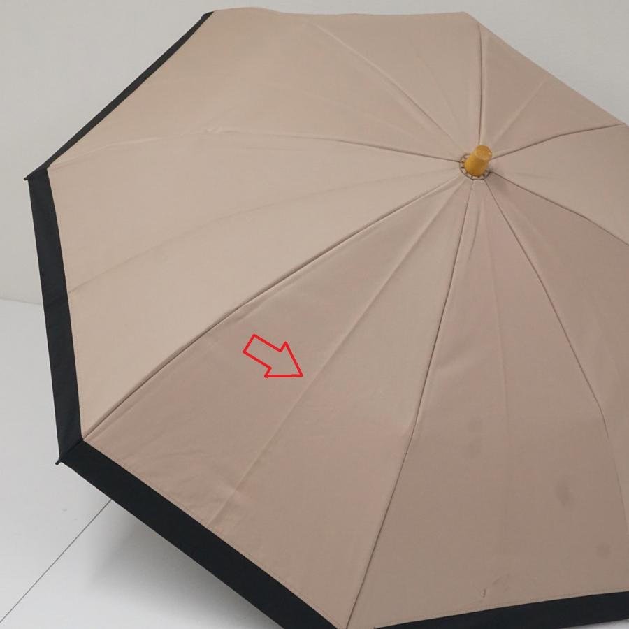 サンバリア100 完全遮光折日傘 USED品 2段折 コンビ ピンク ブラック