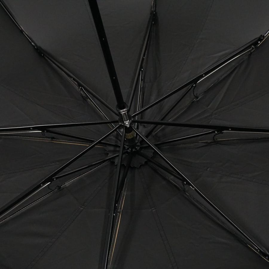 晴雨兼用折りたたみ日傘 Beaurance ビューランス USED品 東レ
