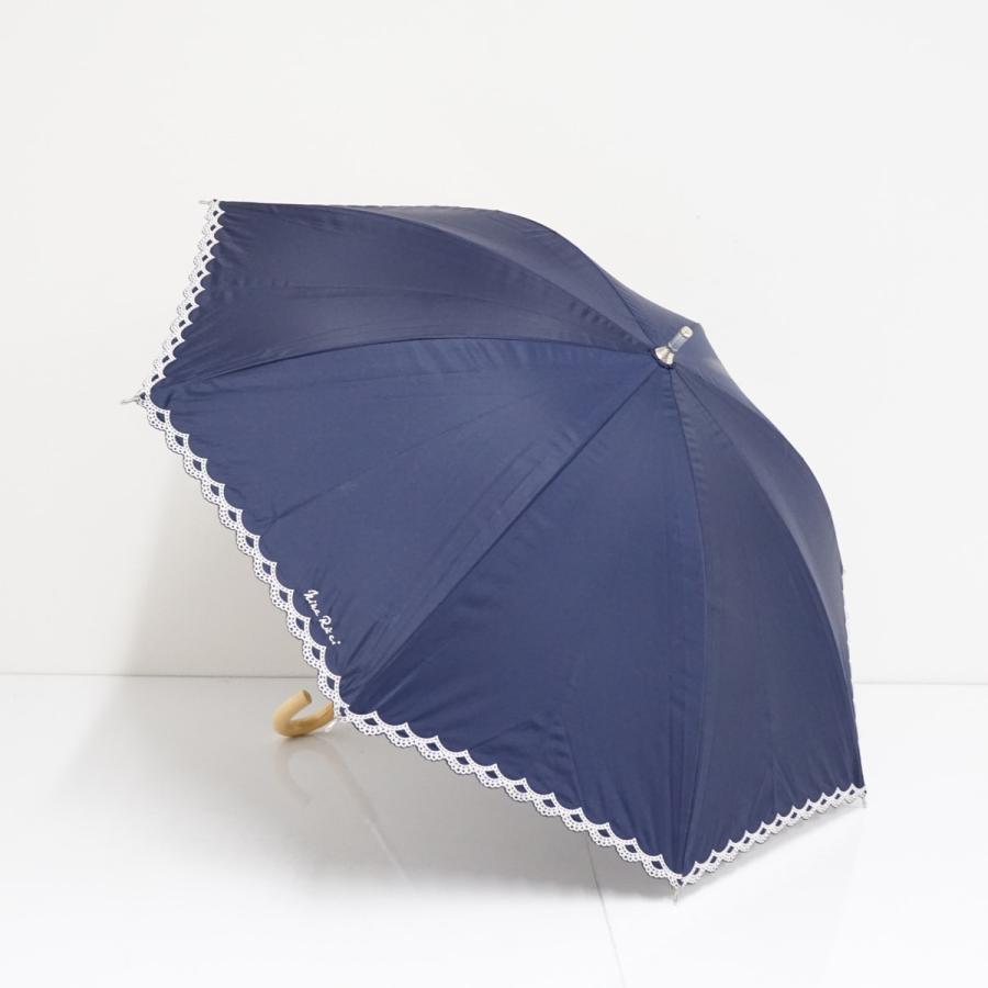 NINA RICCI ネイビー 日傘　晴雨兼用(新品未使用) NINA RICCI 特典付き ニナリッチ 折りたたみ傘 日傘 雨傘 晴雨