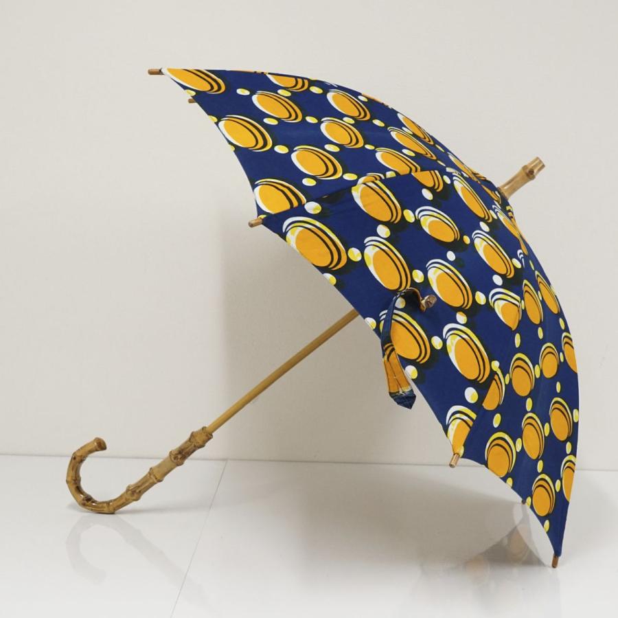 日傘 sun mi サンミ 晴雨兼用日傘 えいきち USED美品 アフリカン  
