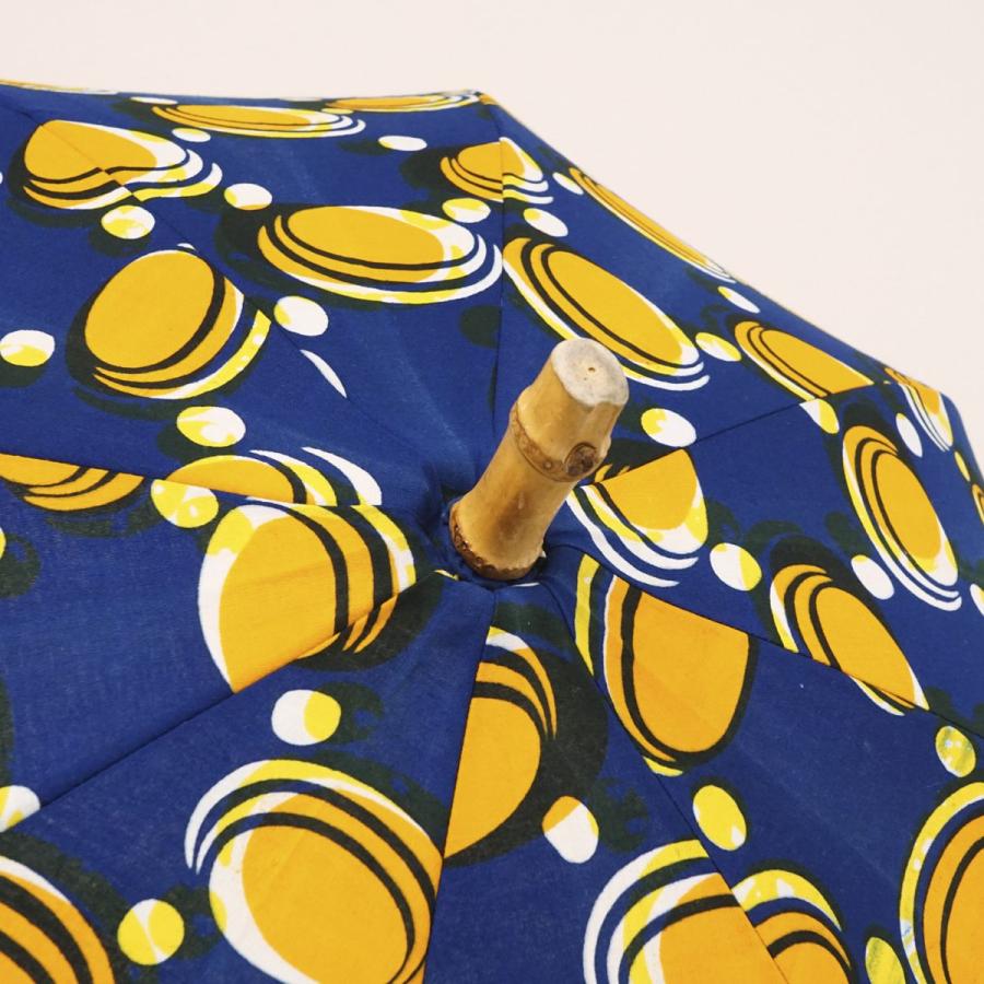 日傘 sun mi サンミ 晴雨兼用日傘 えいきち USED美品 アフリカン  