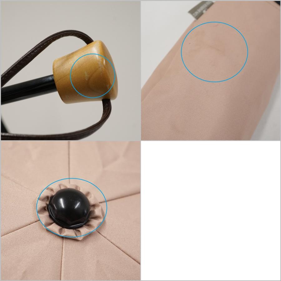 サンバリア100 完全遮光折日傘 USED品 3段折 コンビ ピンク ブラック