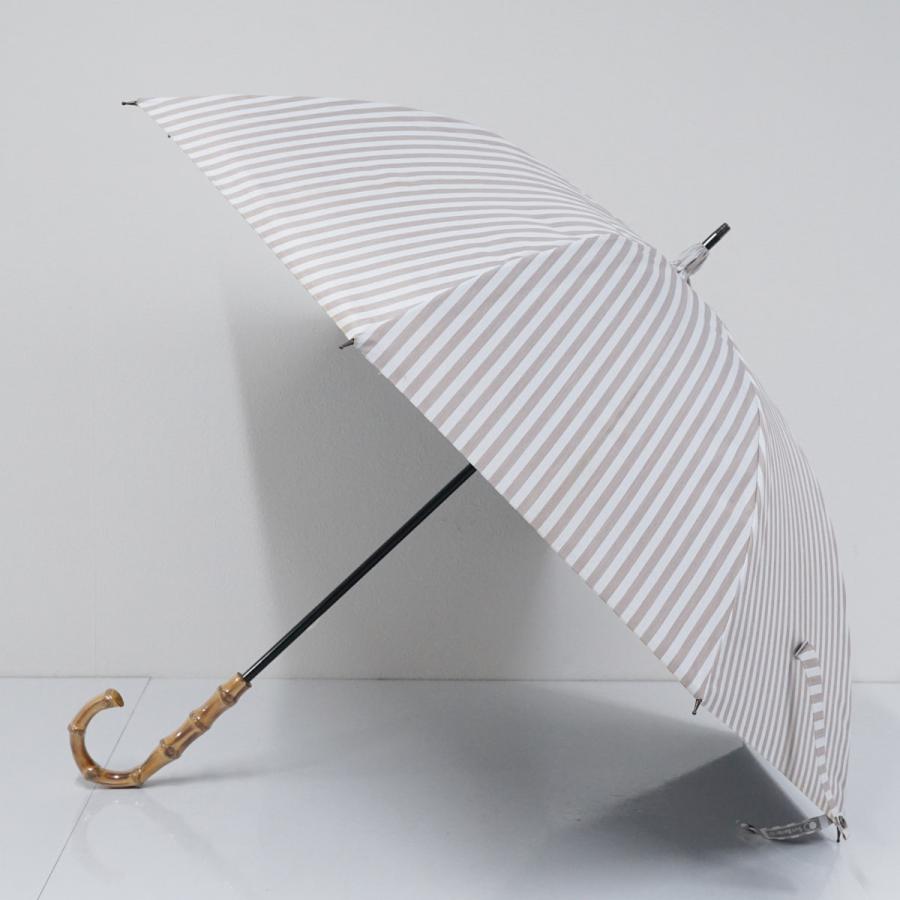 サンバリア100 完全遮光日傘 USED美品 晴雨兼用 ストライプ モカ UV