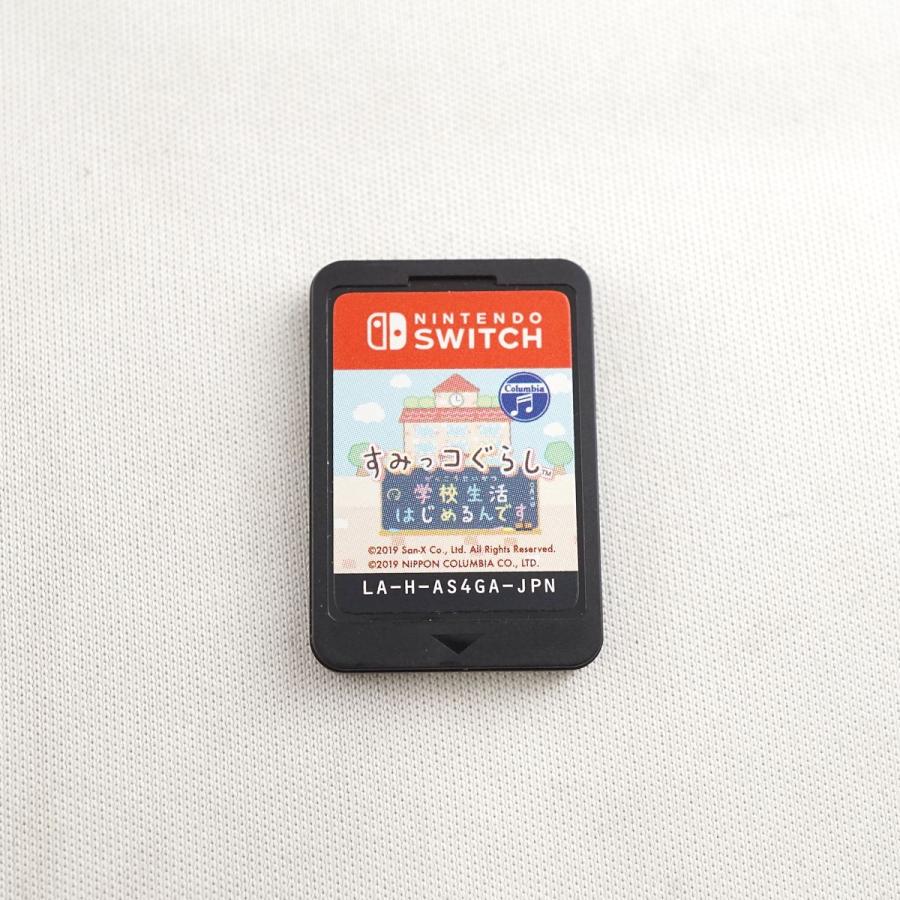 Nintendo Switch すみっコぐらし 学校生活はじめるんです ソフトのみ 
