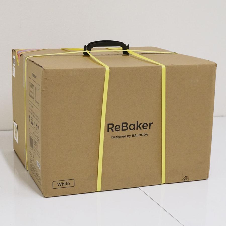 新品未使用】BALMUDA バルミューダ ReBaker トースター ホワイト 