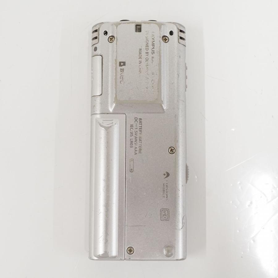 VoiceーTrek OLYMPUS Voice-Trek V-75 ICレコーダー USED品 オリンパス