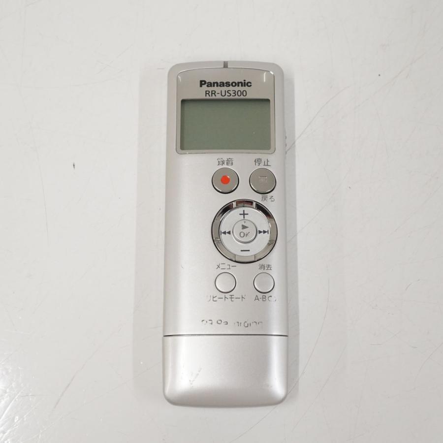 Panasonic ICレコーダー シルバー RR-US300-S 【公式通販】