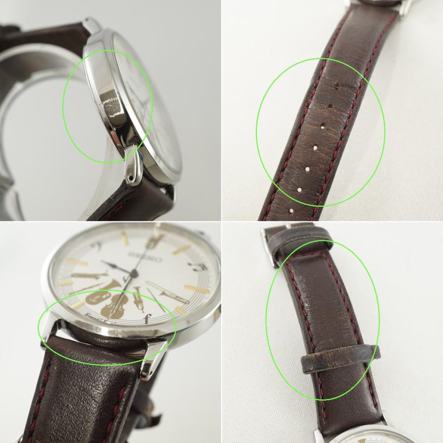 SEIKO 響け!ユーフォニアム × コラボウオッチ USED品 5周年記念 SEIKO 響け!ユーフォニアム × コラボウオッチ USED品 5周年記念