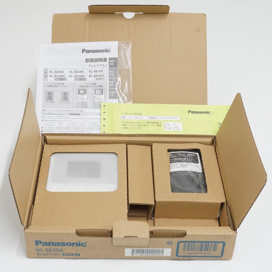 新品未使用】Panasonic パナソニック テレビドアホン 電源直結式 VL