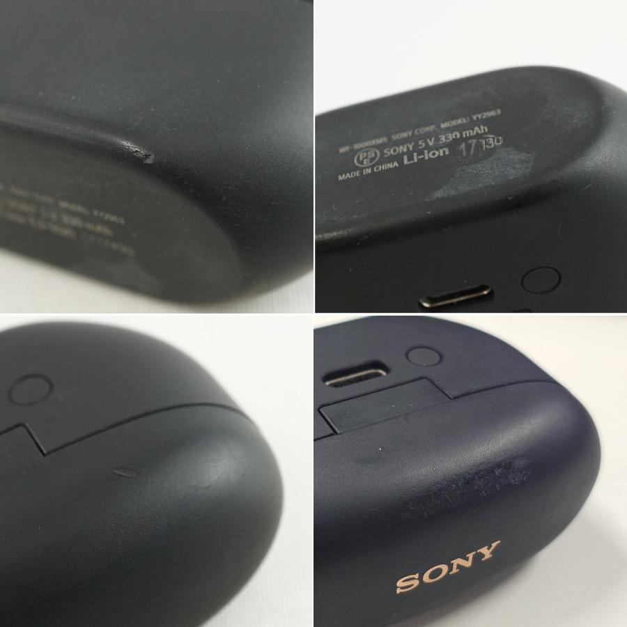 美品 SONY WF-1000XM5(充電ケースのみ) SONY（ソニー） SONY WF-1000XM5 充電ケースのみ USED品 ワイヤレス