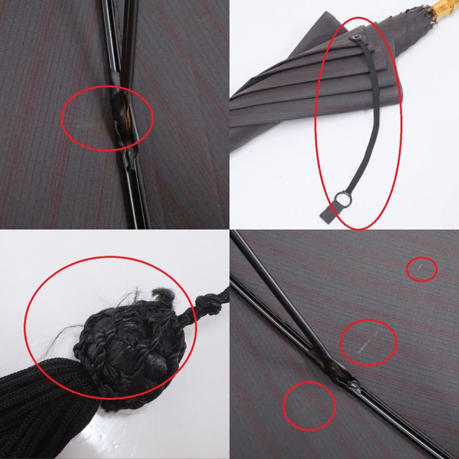 傘 FOX UMBRELLAS フォックス アンブレラズ USED美品 細巻 ストライプ