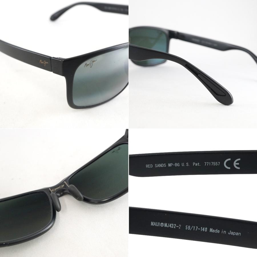 偏光サングラス MAUI JIM MJ432-2M USED品 マウイジム ケース付 RED
