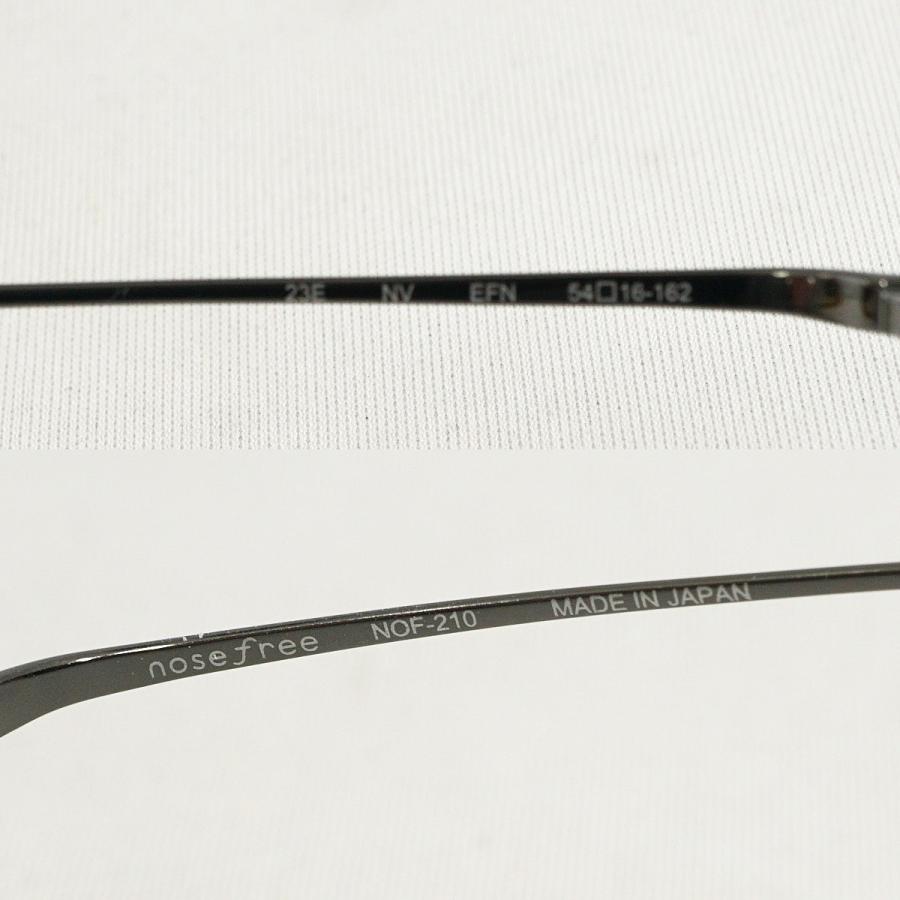 眼鏡 眼鏡市場 nose free NOF-210 USED美品 メガネのみ ネイビー 鼻
