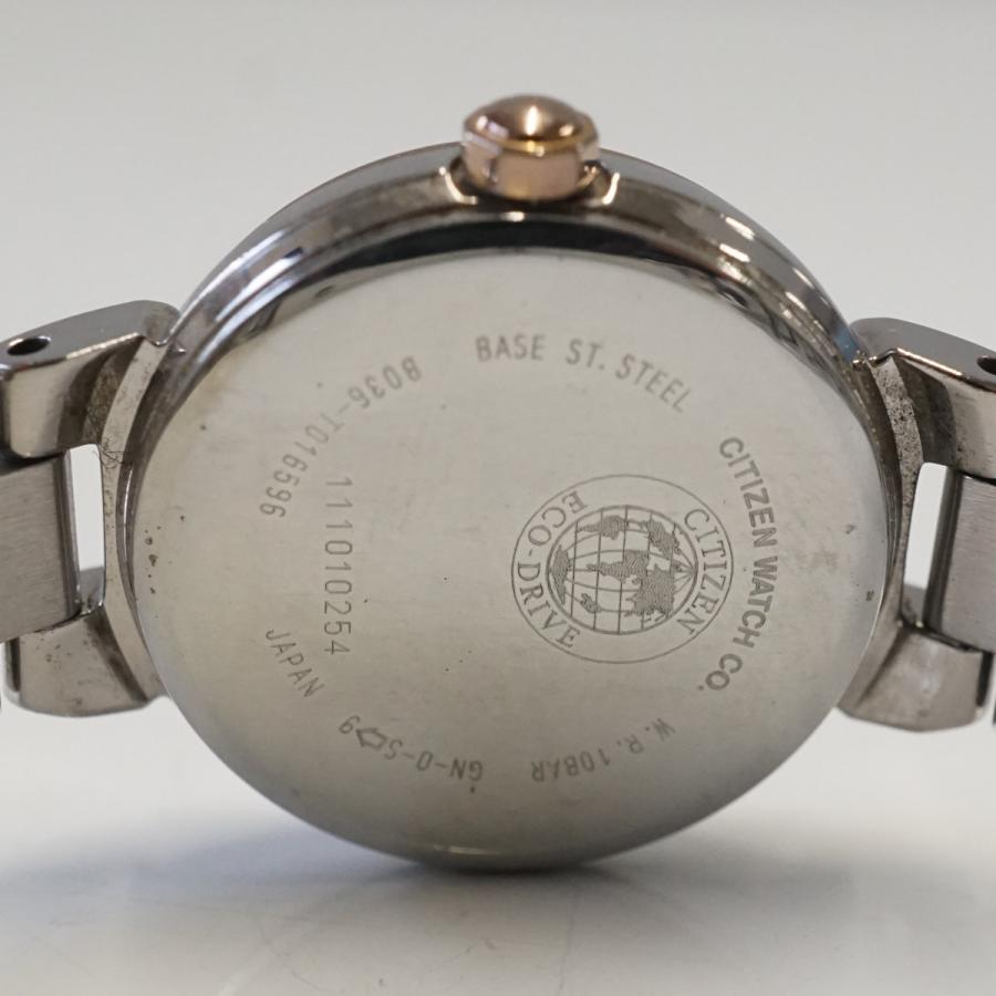 XC CITIZEN クロスシー 腕時計 USED美品 B036-T016596 レディース エコ 