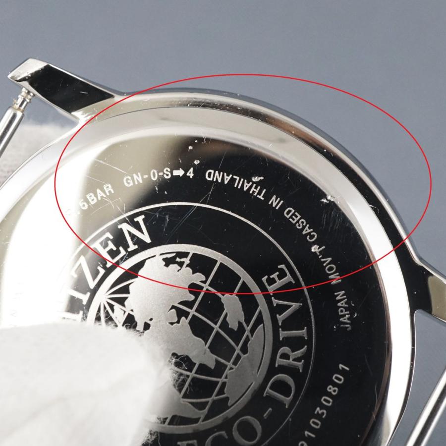 美品 CITIZEN シチズン J810 ブラック ホワイト ソーラー 腕時計