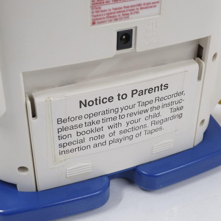 トイストーリー ミスターマイク 等身大 USED品 Mr.マイク リアルサイズ