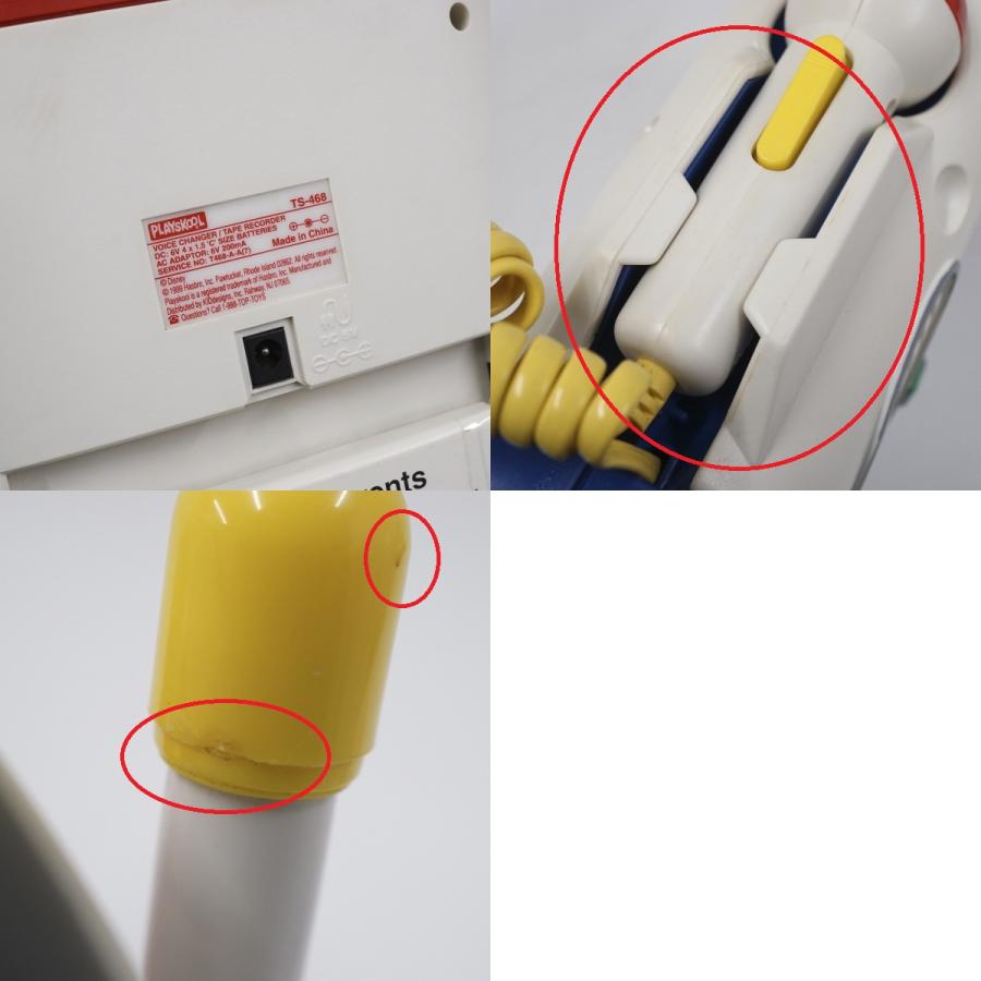 トイストーリー ミスターマイク 等身大 USED品 Mr.マイク リアルサイズ