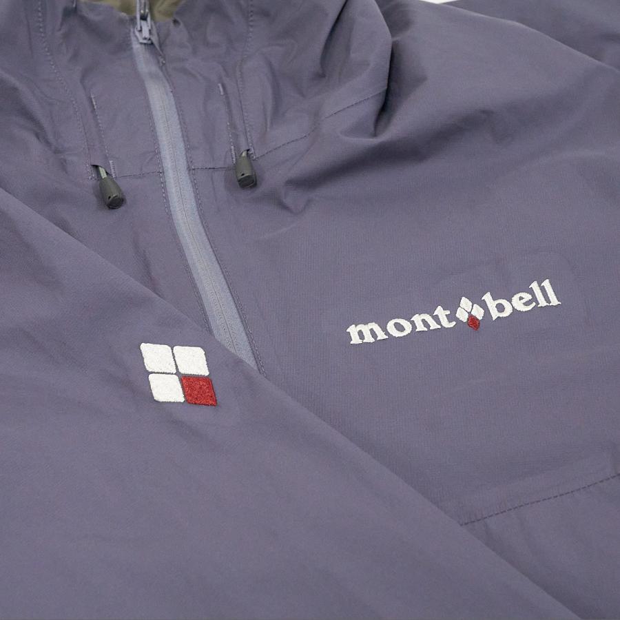 mont-bell（モンベル） レイントレッカー ジャケット レディース USED
