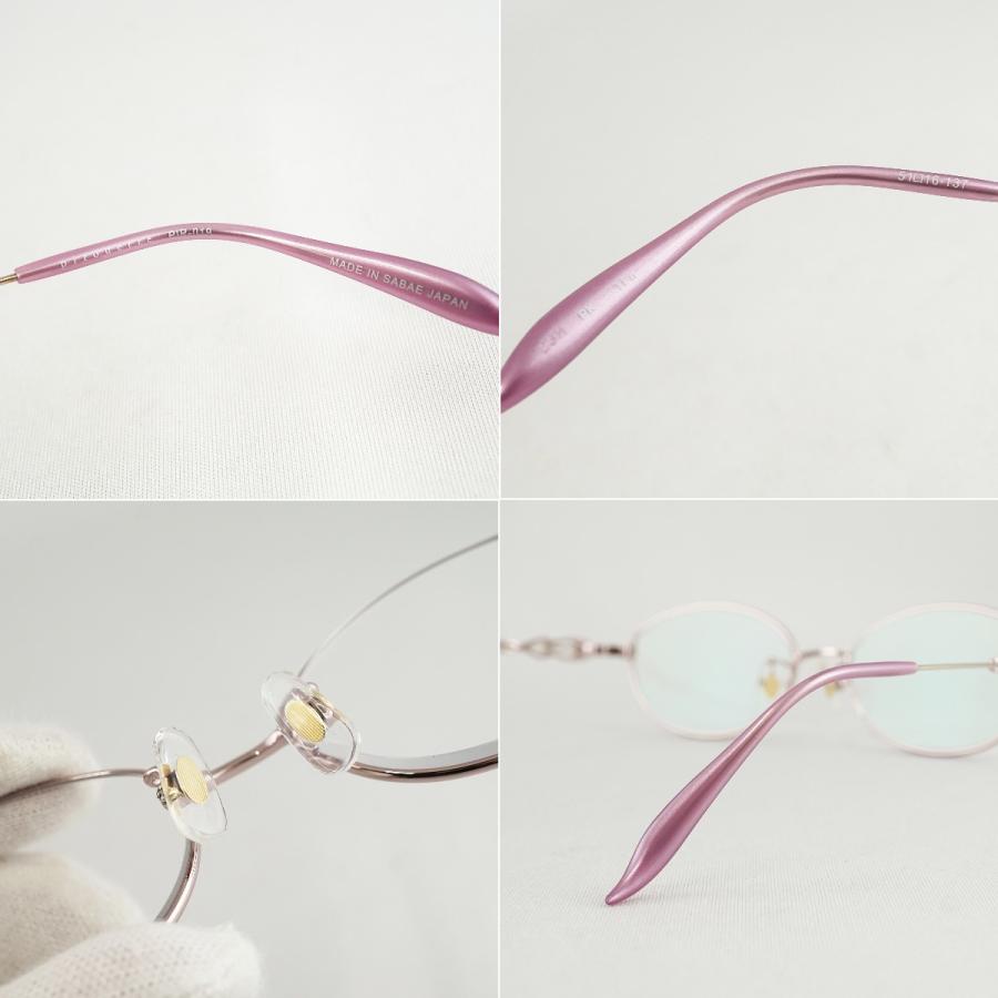 老眼鏡 眼鏡市場 Pirouette PIR-019 USED美品 ピルエット 日本製 鯖江