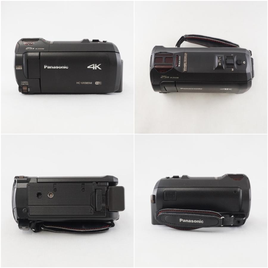 Panasonic デジタルビデオカメラ USED美品 HC-VX985M 本体+