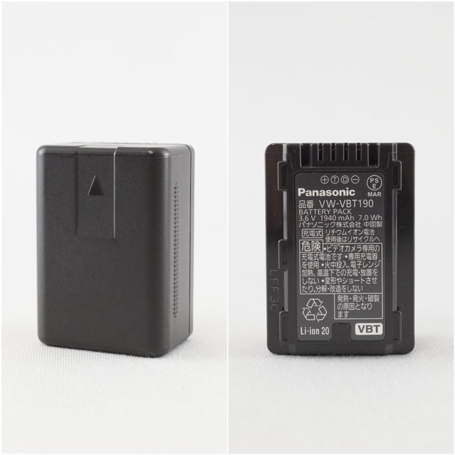 Panasonic（パナソニック） デジタルビデオカメラ USED美品 HC-VX985M