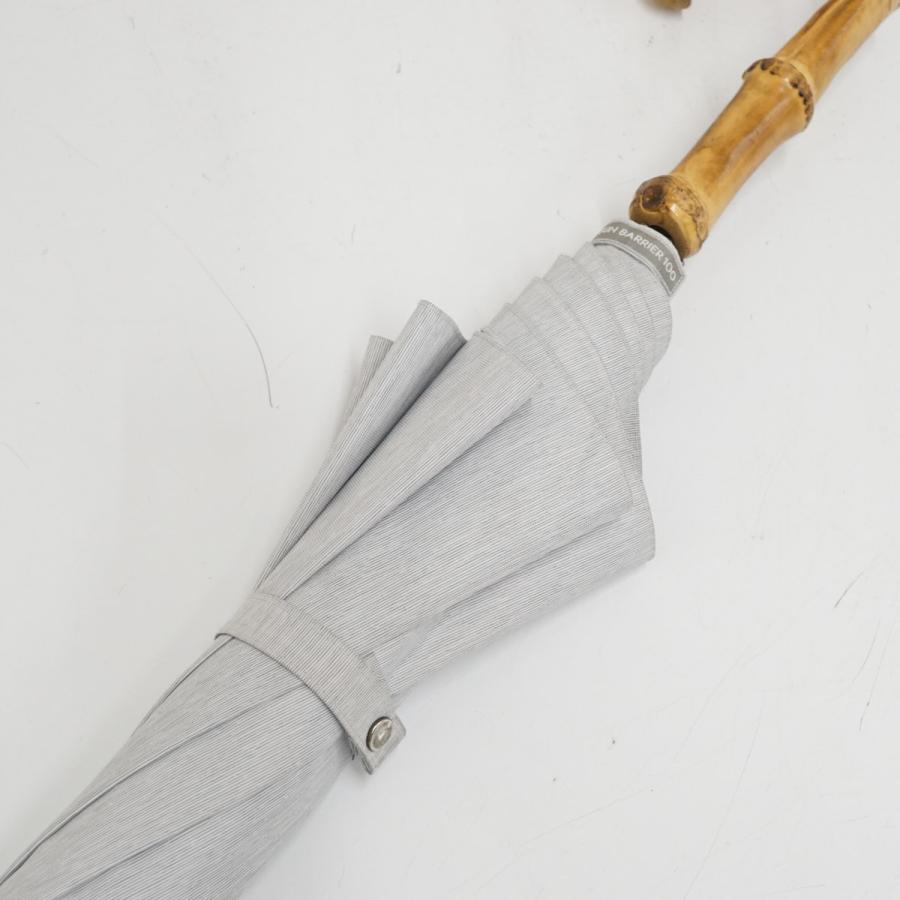 サンバリア100 完全遮光日傘 USED美品 Mサイズ moku グレー 寒竹手元