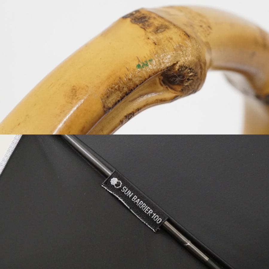 サンバリア100 完全遮光 日傘 USED美品 Mサイズ moku グレー 寒竹手元