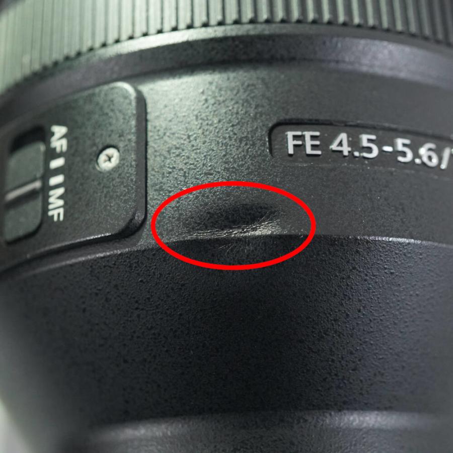 SONY SEL70300G デジタル一眼α用レンズ USED美品 FE 70-300mm F4.5-5.6