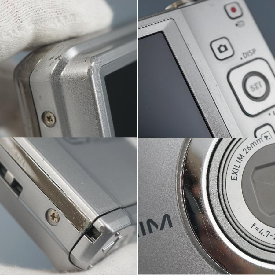 EXILIM CASIO EX-ZS5 デジタルカメラ USED美品 本体+バッテリー1410万
