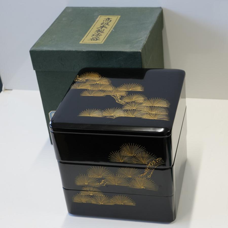 漆器 重箱 3段 黒地 金色模様 高級木製漆器 重箱 三段 沈金 若松 6.5寸 USED美品 漆塗り 和食器