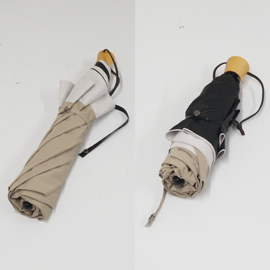 サンバリア100 完全遮光折日傘 USED美品 3段折 コンビ ベージュ
