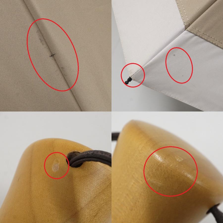 サンバリア100 完全遮光折日傘 USED美品 3段折 コンビ ベージュ