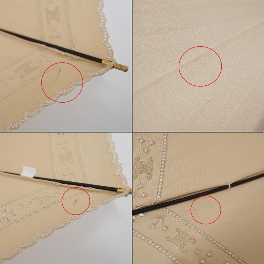 CELINE（セリーヌ） 日傘 USED美品 レディース 長傘 マカダム 刺繍