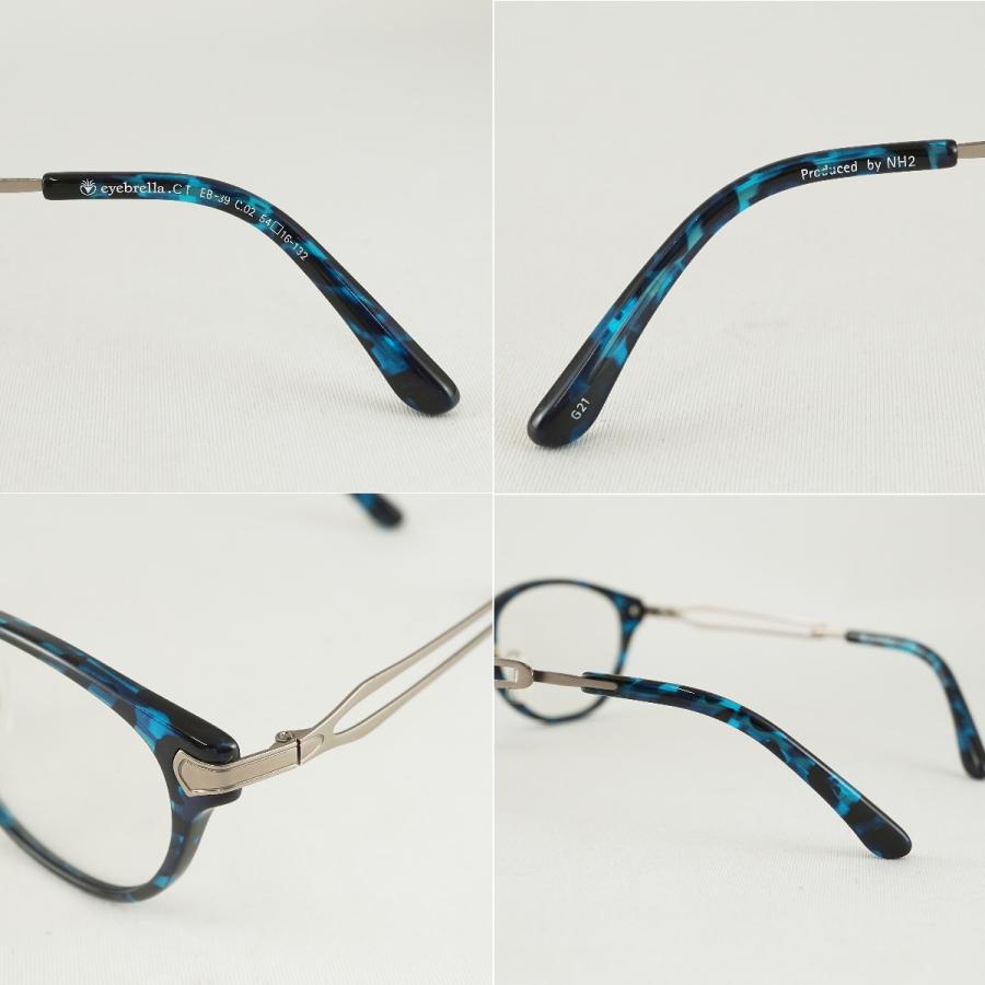 eyebrella クリアタッチ サングラス 未使用 アイブレラ クリアタッチ | 日テレポシュレ本店 日本テレビの